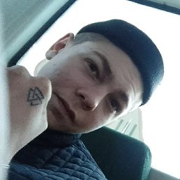 ����, 23 ����, �����