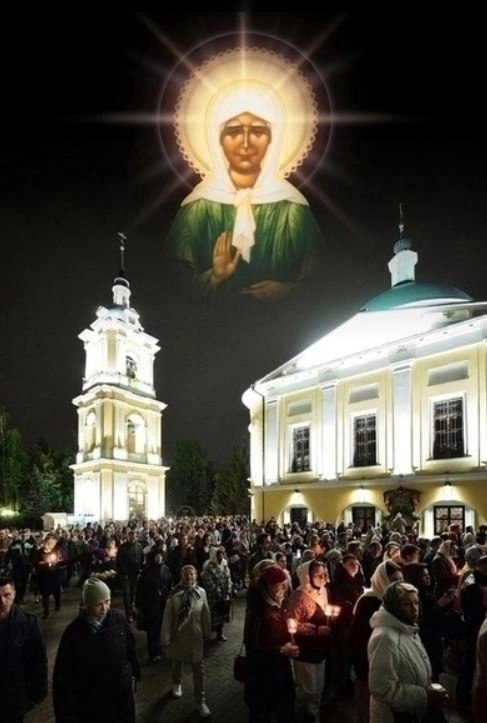 �o�� �pe�pa���c�, �a� � c�e��. p��oc���ec� � o�pa�� c���o� a�po�� � �a�����e �������, � �ac ��e� ... - 2