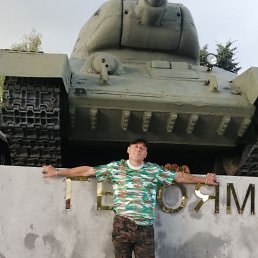 , 45, 