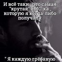 ���� ����, ������ - ��������� 8 ������ 2024 � ������ ���� ����������