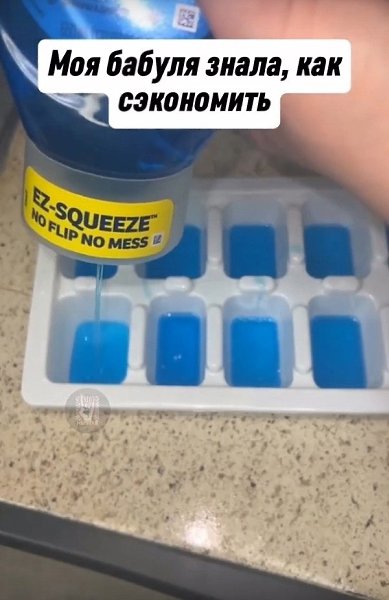 ��������� ����� �������� � ������ �������