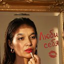 ���� ������, ��������, 75 ��� - ��������� 3 ����� 2026 � ������ �� �������