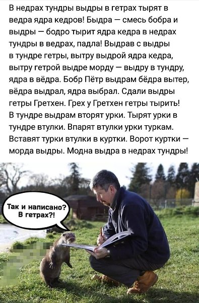 �������� ������ - 6 ������� 2023 � 16:50