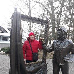 �������, �����, 67 ���