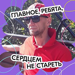 E������, �����, 50 ���