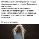 ���� ���������, ������-��-����, 59 ��� - ��������� 15 ������� 2024 � ������ ���� ����������