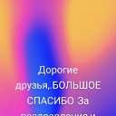 ���� �n, ������ - ��������� 17 ���� 2026 � ������ ������ ��������