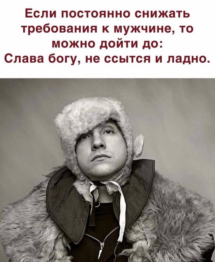 Девичник ВКонтакте опубликовал пост от 23 марта 2024 в 10:20 ...