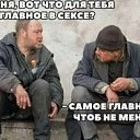 ���� ������, �����-���������, 61 ��� - ��������� 29 ������� 2025