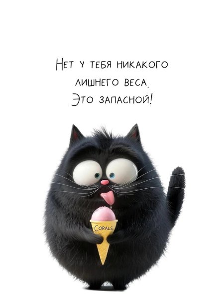 .�������. - 16 ��� 2025 � 02:11