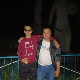 ���� ��������� �����, ������, 44 ���� - ��������� 15 ������� 2025