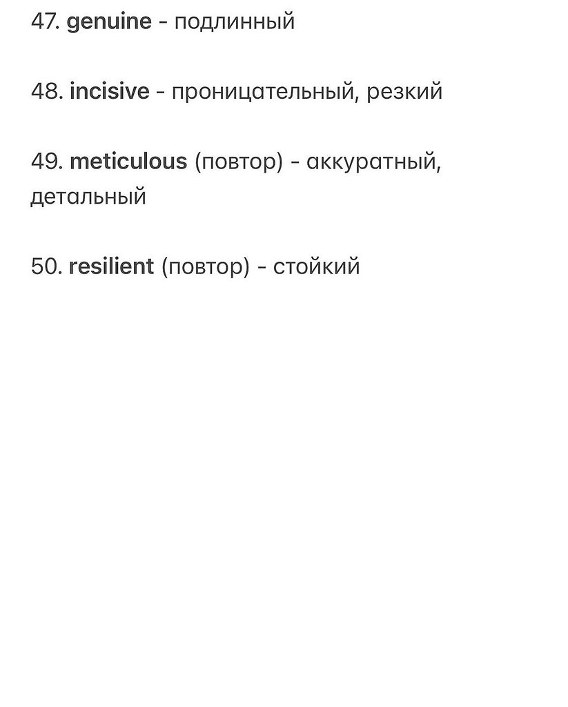 ���������� ���� - 8 ��� 2026 � 06:18 - 7