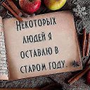 ���� ������, ������, 62 ���� - ��������� 4 ������ 2026 � ������ ������ ��������