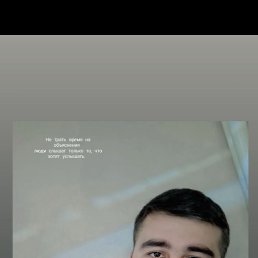 ., 23, 