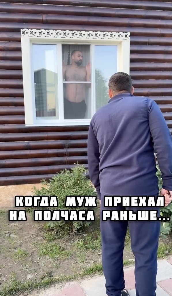 ���-�� ����� �� ���)