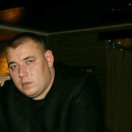 �������, 33 ����, �����