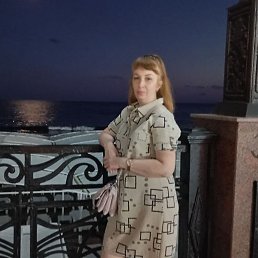 , 47, 