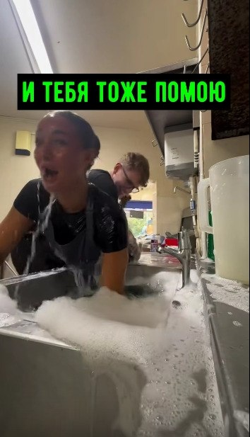 �� �������, ����� ���� ����������� ���������... ������� ������ ��������� �� � �� �����, �� ��� � ... - 2