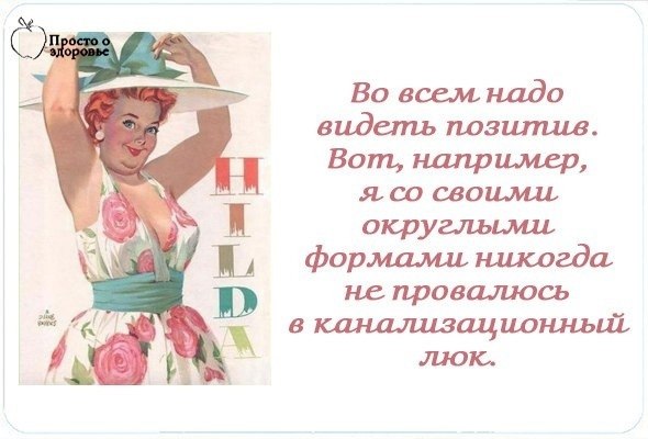  | Wisdom & Beauty - 16  2024  08:09
