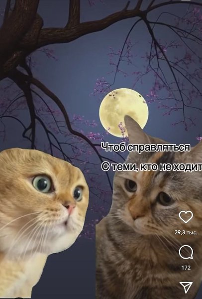 Возможно, те, кто обращается за психологической помощью, и чувствуют себя пустыми, но не является ли ... - 3