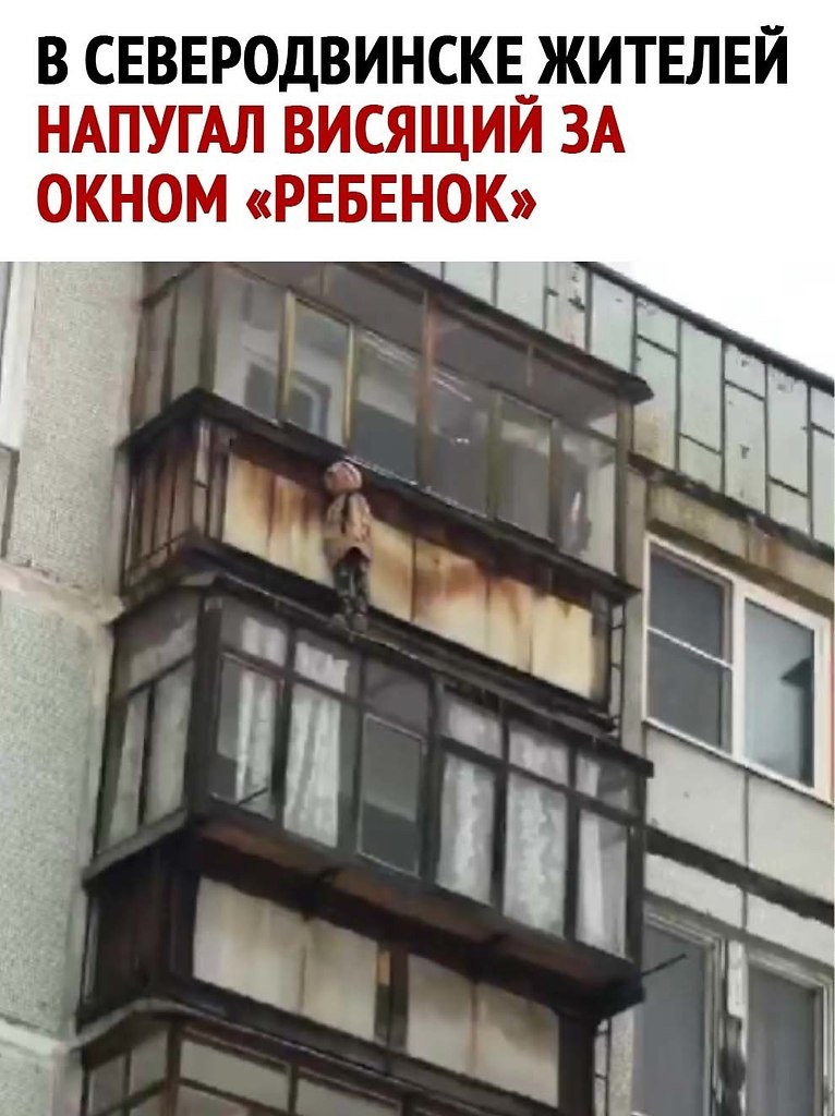 ����� ��� ������ �������?