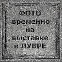 ���� �����, ������ - ��������� 10 ���� 2026 � ������ ������Ż