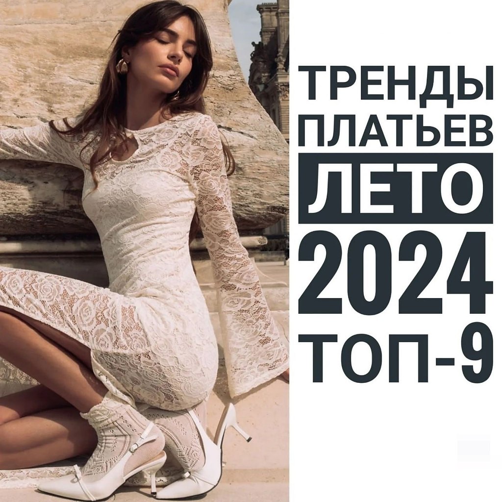     2024., 10    :Mermaid dress ...