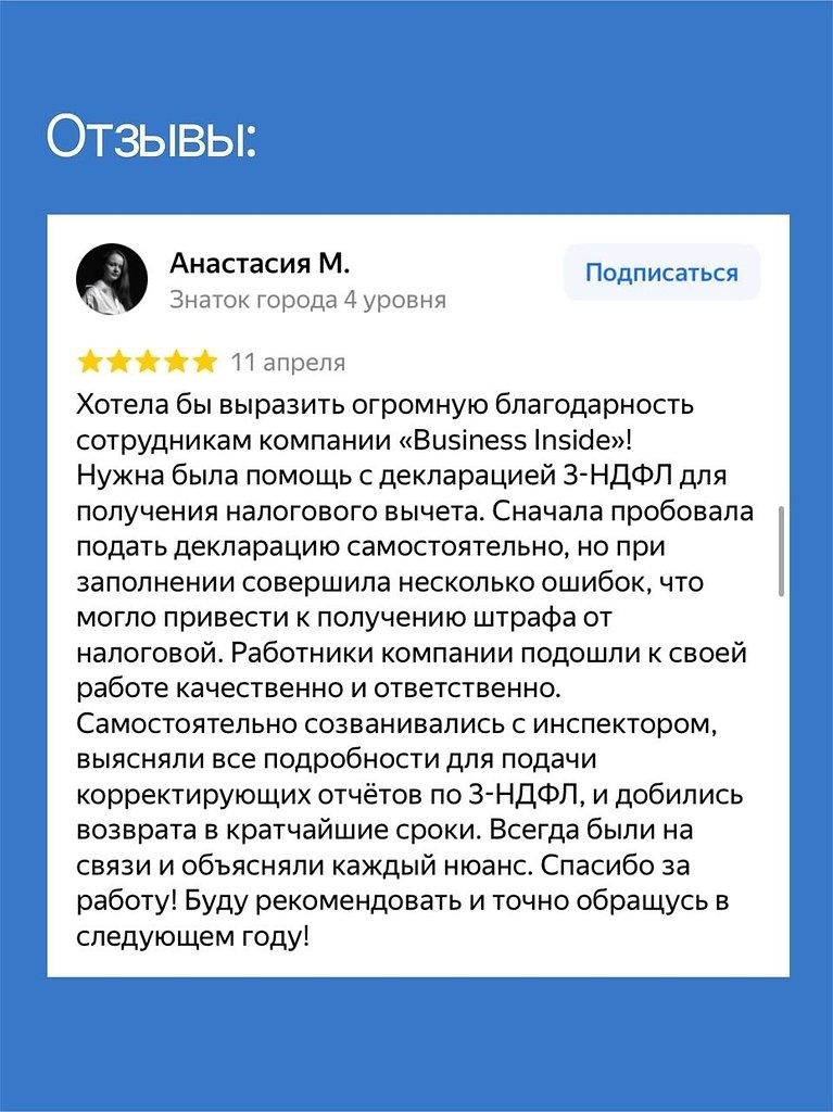 ���������������, ������ ����������� � �������, ������� � ����� ��������? ��������. � 2025�2026 ���� ... - 5