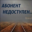 ���� Not Yours, �����, 36 ��� - ��������� 17 ������ 2024