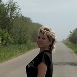 �������, �������, 51 ���