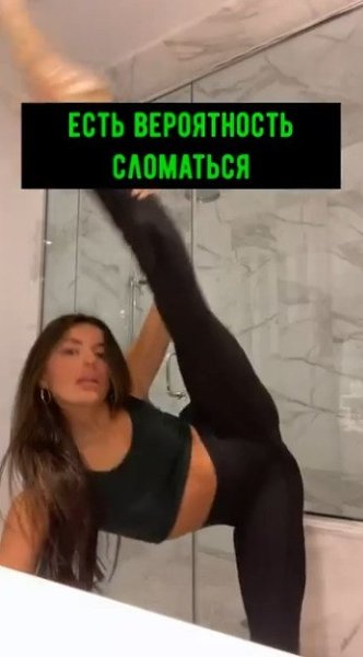 ����������� � ��� � �����