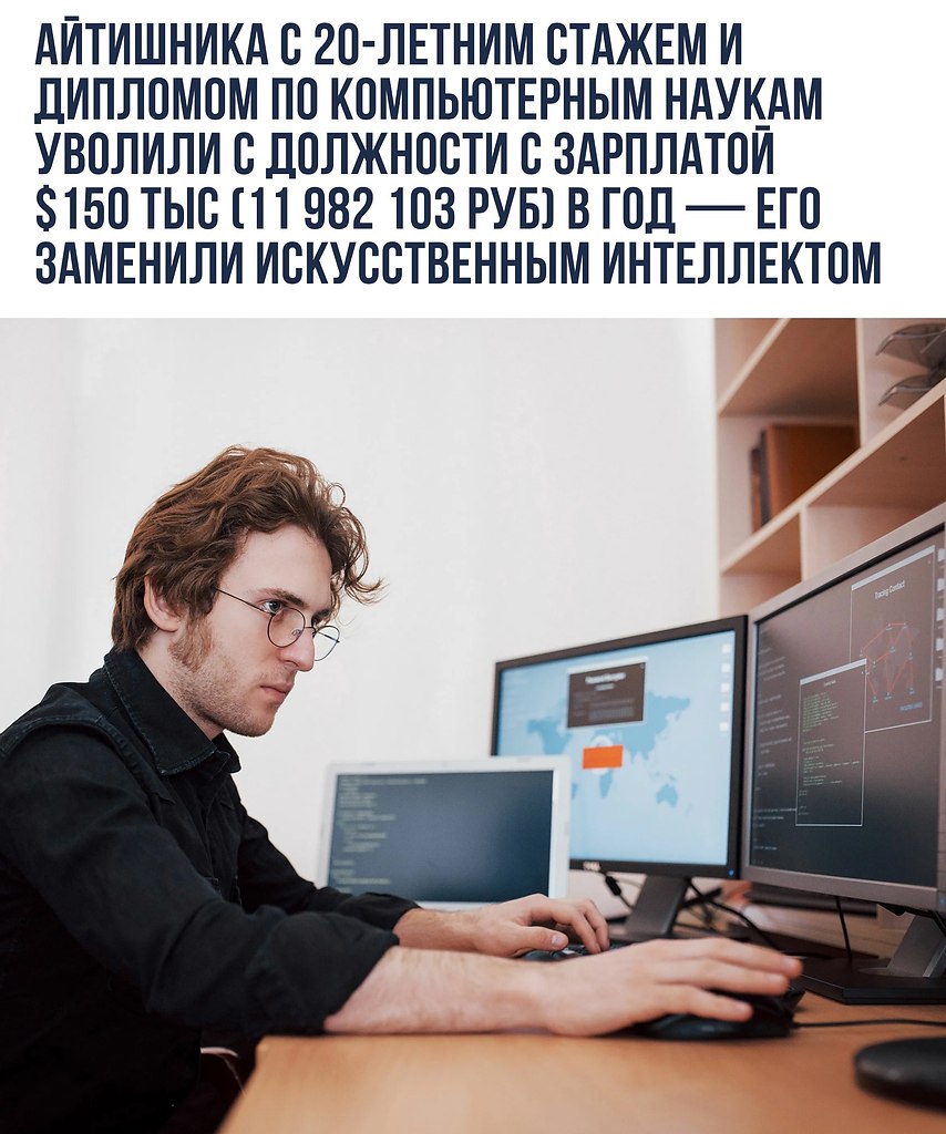    - 16  2025  08:39