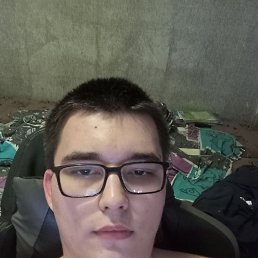 �����, 18 ���, �������