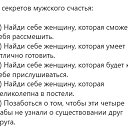 ���� ��������, ������� - ��������� 6 ������� 2026 � ������ ������ ��������