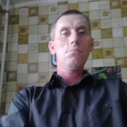 ����, 45 ���, ������