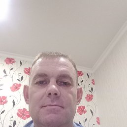 ����, ������, 45 ���