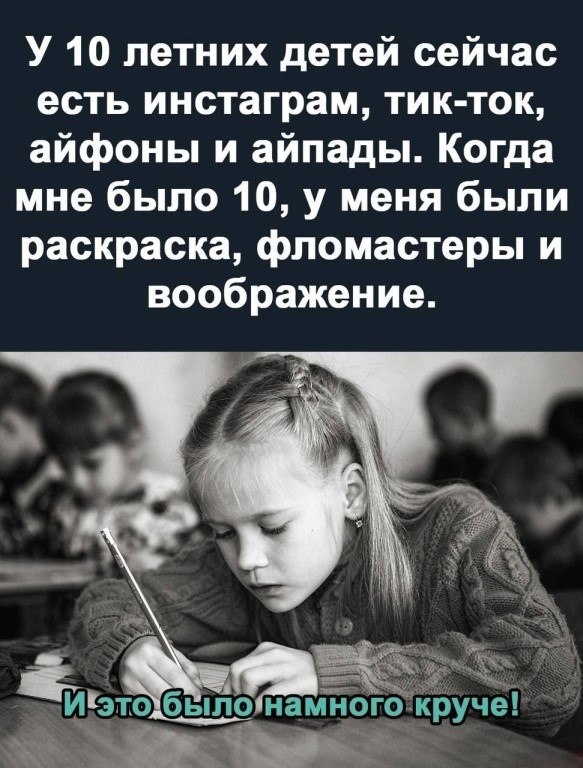 ☆ ☆ - 22  2023  00:17