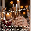 ���� )) �-�-�-�-����������((, ������, 55 ��� - ��������� 30 ������� 2025 � ������ ������ ��������