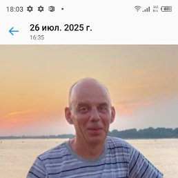 ������, 46 ���, ������ ��������