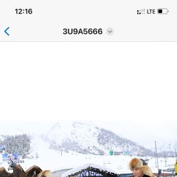 �����, ������, 46 ���