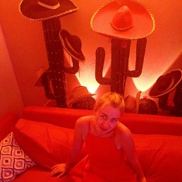 �����, 41 ���, ���������