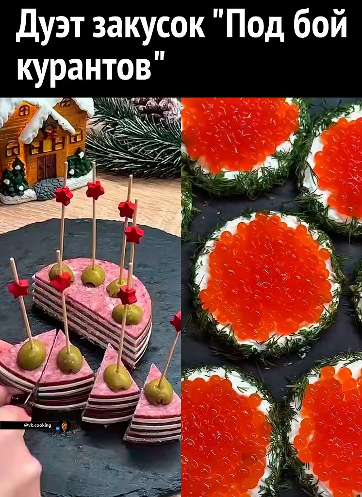 ���� ������� 