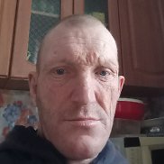 ��������, 46 ���, ����