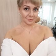 ��������, 44 ����, ������