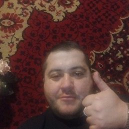 ����, 33 ����, ����