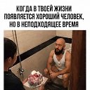 ���� ����, ��������� - ��������� 7 ���� 2026 � ������ ������ ��������