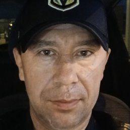 ����, ���������, 46 ���