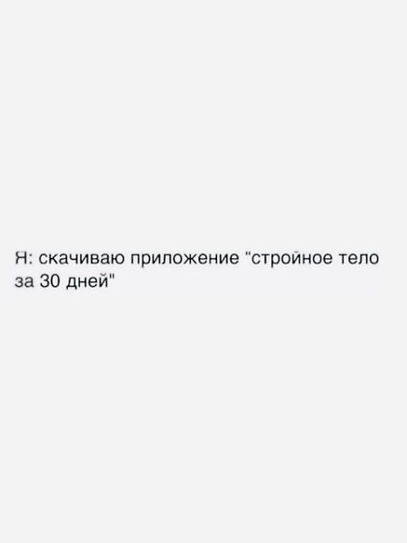 . - 4  2025  12:53