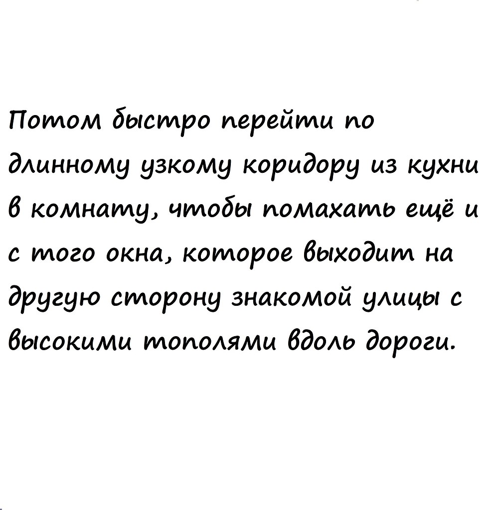      .      .   ,    ... - 2