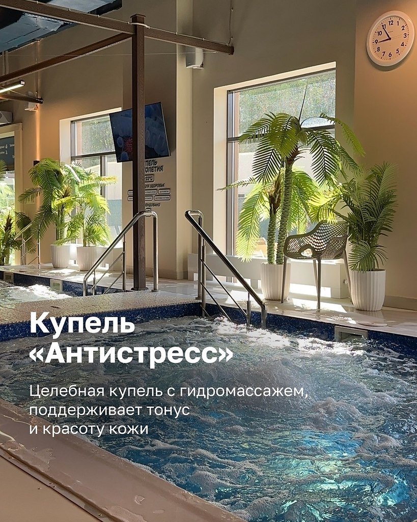 ������ ���� Termoland �������.���� � ������� ������� ������ � ��������������������� �������� ��� � ... - 8